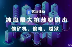 【1分钟教程】钦州公司地址电话号码_哔哩哔哩-2